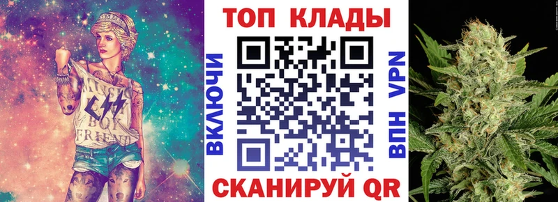 Наркотические вещества Карталы АМФ  МЕТАМФЕТАМИН  Alpha PVP  Каннабис  COCAIN  МЕФ 