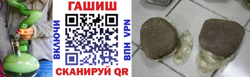 blacksprut ТОР  купить наркотик  Карталы  ГАШ Изолятор 