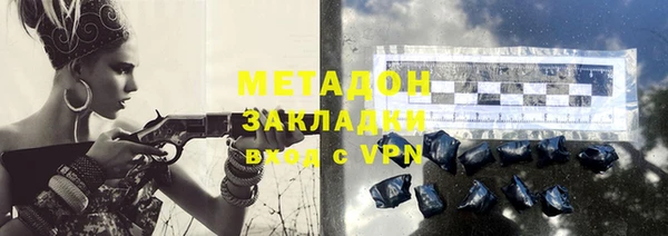 крисы Наволоки