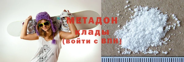 кокаин перу Киреевск