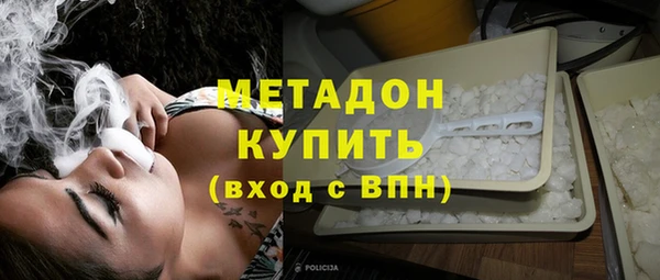 героин Кодинск