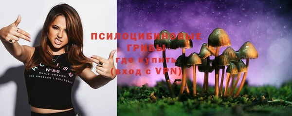 дистиллят марихуана Козловка
