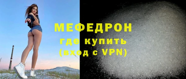 дистиллят марихуана Козловка