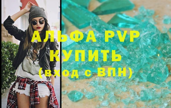 героин Кодинск