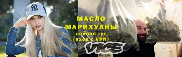 героин Кодинск