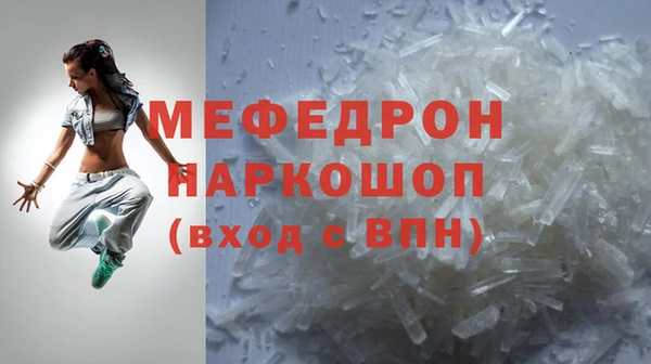 дистиллят марихуана Козловка