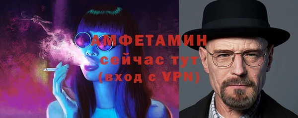 героин Кодинск