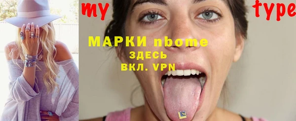 героин Кодинск