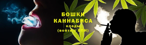 дистиллят марихуана Козловка