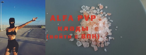 круглые Костерёво