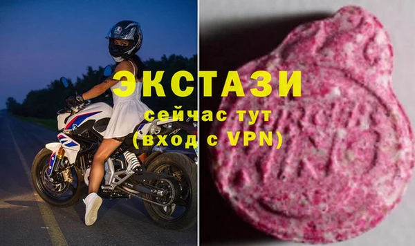 a pvp Кинешма