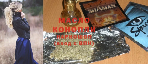 героин Кодинск