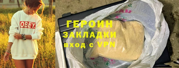 PSILOCYBIN Киренск
