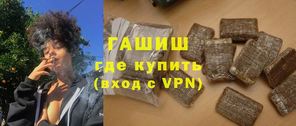 героин Кодинск