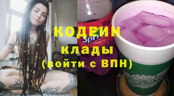 дистиллят марихуана Козловка