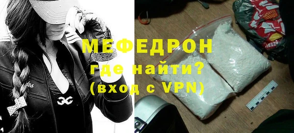 дистиллят марихуана Козловка