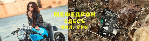бутират Козельск