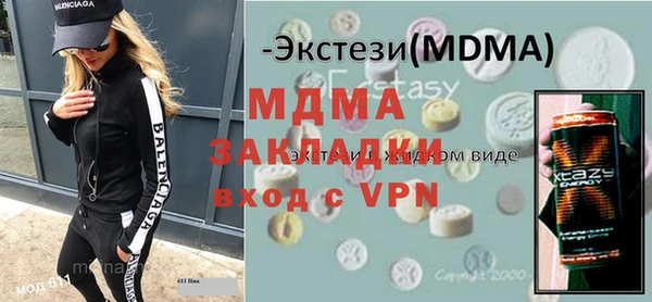 a pvp Кинешма