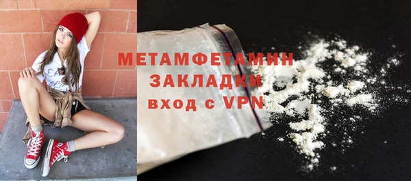 героин Кодинск