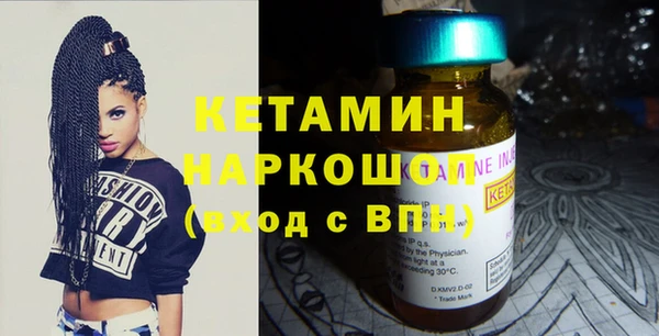 героин Кодинск