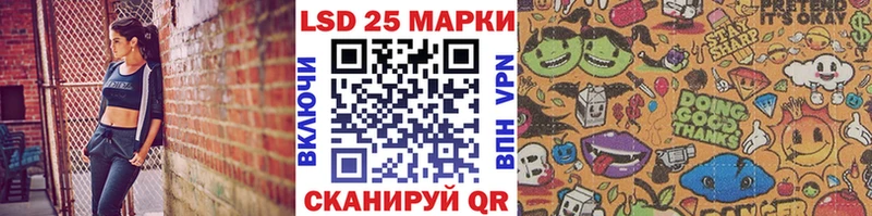 Наркотические марки 1,5мг  где можно купить   Карталы 